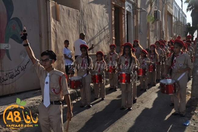 kashaf 3eed yaffaj2i (73).JPG